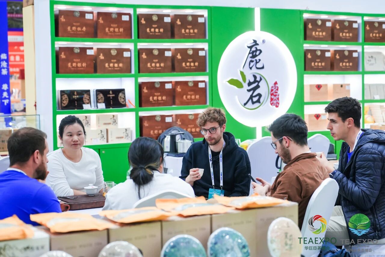 2025中國(杭州)國際茶產(chǎn)業(yè)博覽會(huì)